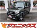 2021 Suzuki Hustler