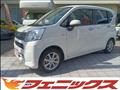 2020 Daihatsu Move