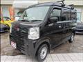 2021 Nissan NV100Clipper