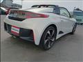 2015 Honda S660