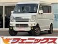 2021 Suzuki Every Wagon