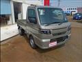 2026 Nissan Clipper Truck