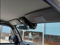 2026 Nissan Clipper Truck