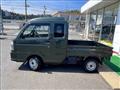 2022 Suzuki Super Carry