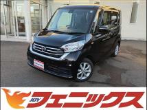 2019 Nissan ROOX