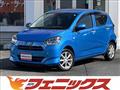 2017 Daihatsu Mira Es
