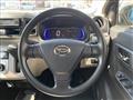 2017 Daihatsu Mira Es