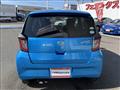 2017 Daihatsu Mira Es