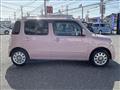 2017 Daihatsu MIRA COCOA