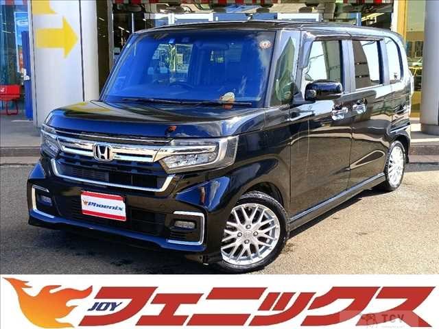 2021 Honda N BOX