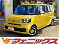 2023 Honda N BOX