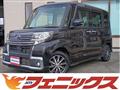 2018 Daihatsu Tanto