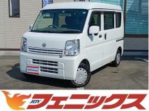 2021 Nissan NV100Clipper