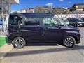 2021 Mitsubishi Delica D2