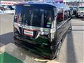 2021 Mitsubishi Delica D2