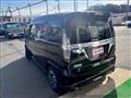 2021 Mitsubishi Delica D2