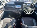 2021 Mitsubishi Delica D2