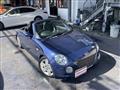 2009 Daihatsu Copen