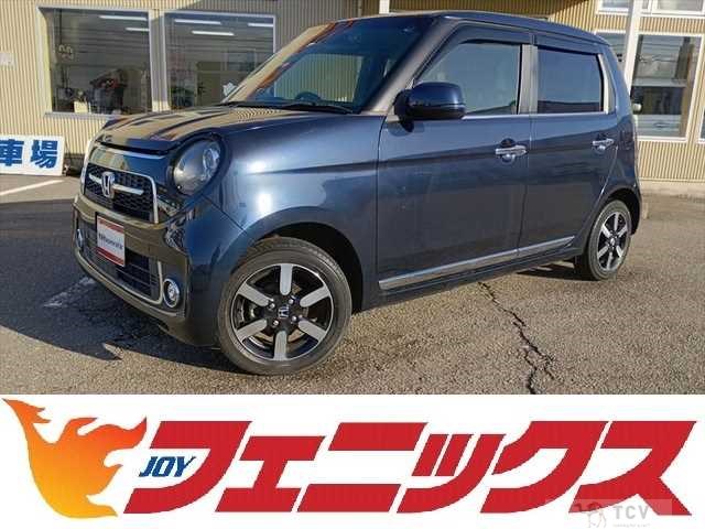 2018 Honda N-ONE
