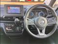 2024 Nissan ROOX