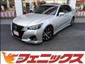 2015 Toyota Crown Athlete Series
