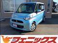2020 Mitsubishi eK SPACE