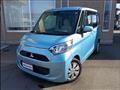 2020 Mitsubishi eK SPACE