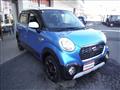 2017 Daihatsu Cast