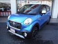 2017 Daihatsu Cast