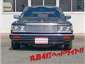 1997 Nissan Cedric Wagon