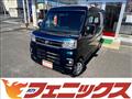 2022 Daihatsu Atrai