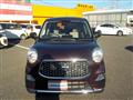 2019 Daihatsu Cast