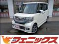 2015 Honda N BOX