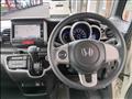 2015 Honda N BOX