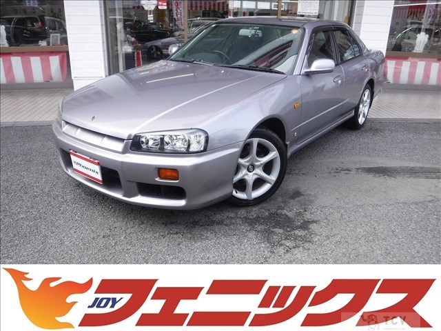 1999 Nissan Skyline