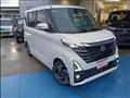 2023 Nissan ROOX