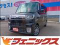 2022 Daihatsu WAKE