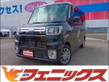 2022 Daihatsu WAKE