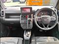 2023 Daihatsu Taft