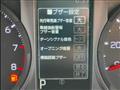 2023 Daihatsu Taft