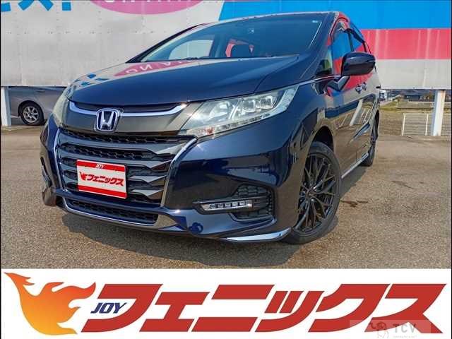 2017 Honda Odyssey