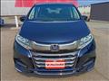 2017 Honda Odyssey