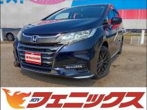 2017 Honda Odyssey