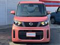 2023 Nissan ROOX
