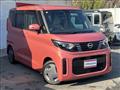 2023 Nissan ROOX
