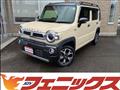 2023 Suzuki Hustler