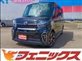 2021 Daihatsu Tanto