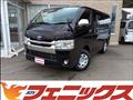 2019 Toyota Hiace Van