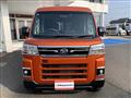 2022 Daihatsu Atrai