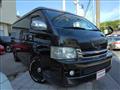 2009 Toyota Hiace Van